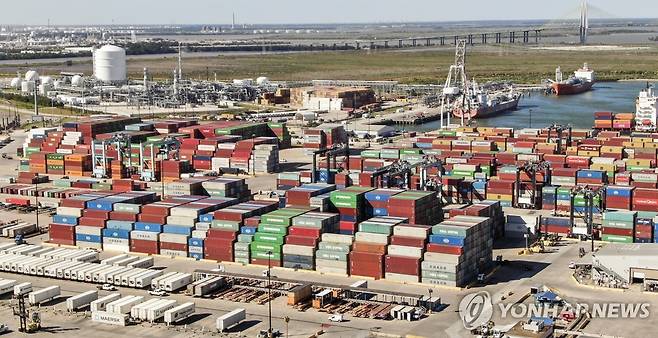 미국 휴스턴항의 컨테이너 [EPA 연합뉴스 자료사진]