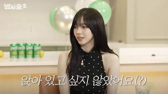 사진=유튜브 채널 '효연의 레벨업 Hyo's Level Up'