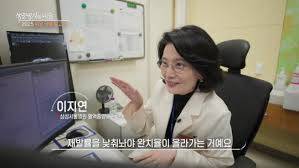 KBS 생로병사의 비밀