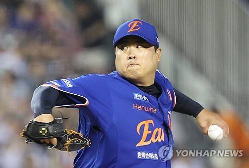 한화 류현진 선수