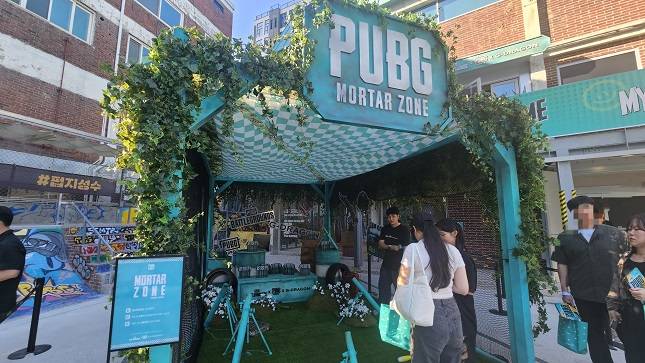 11일 '펍지 서울'에서 열린 지드래곤 컬래버레이션 기념 오프라인 이벤트 내 모르타르 존. /사진=비즈워치
