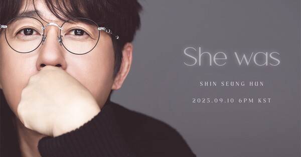 사진제공=도로시컴퍼니