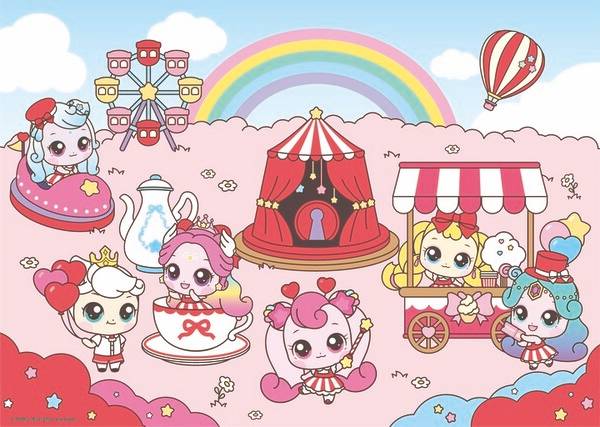 / 파라다이스시티 제공(연합뉴스)