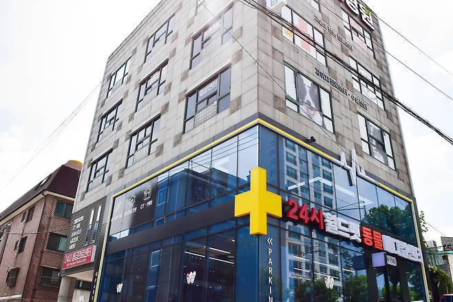 24시 월드펫동물메디컬센터 전경. 건물 5층에 서울동물영상센터가 있다. ⓒ 뉴스1