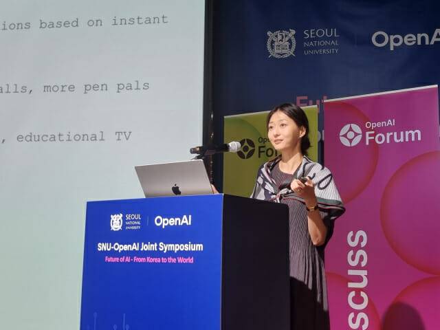 조앤 장 오픈AI 랩스 대표 (사진=조이환 기자)