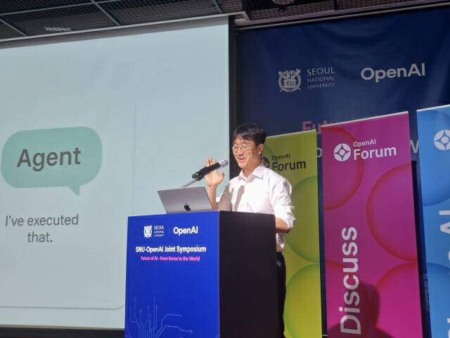 박원배 오픈AI 솔루션 엔지니어 (사진=조이환 기자)