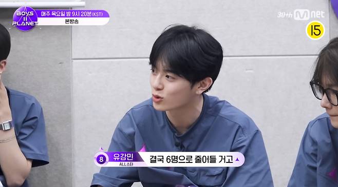 '보이즈 2 플래닛' 세미파이널, 파이널 향한 마지막 관문… 눈물과 열정이 교차한 세미파이널