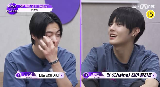 '보이즈 2 플래닛', 운명 뒤바꿀 ‘데뷔 콘셉트 배틀’