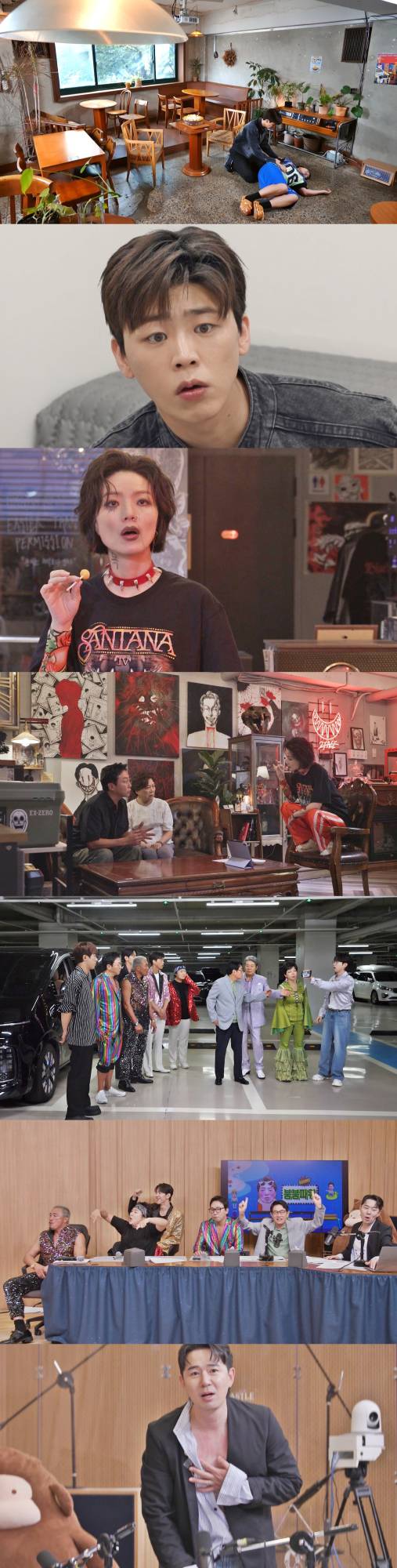 ‘한탕 프로젝트-마이 턴’&nbsp;박지현, 이수지 정체에 충격 (제공: SBS)