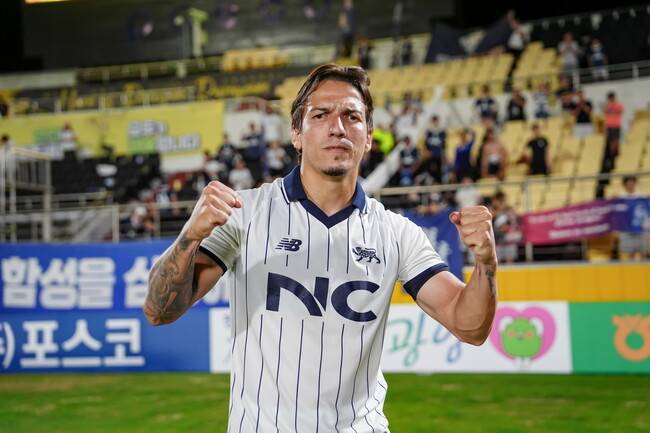 사진=서울 이랜드 FC