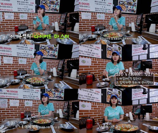 사진= SBS 라이프 제공.