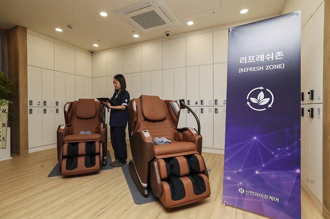 경기 성남시 분당구 신한라이프케어 분당데이케어센터 내부. /사진=임형택 기자