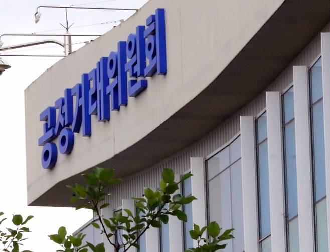 공정거래위원회가 2025년 공시대상기업집단 92개 중 총수가 있는 81개 기업집단의 내부지분율이 62.4%로 전년 대비 소폭 상승했다고 11일 밝혔다./사진=뉴시스