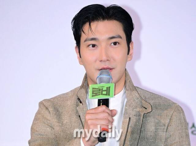 최시원 / 마이데일리