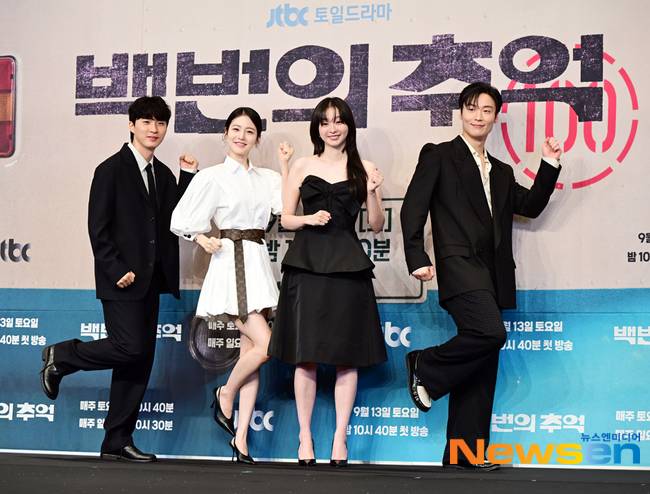 김상호 감독, 신예은, 김다미, 허남준