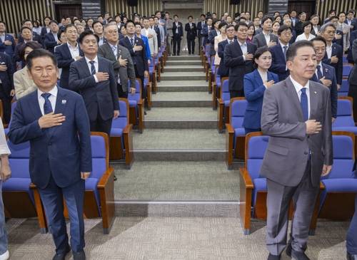 민주당, 검찰개혁ㆍ정부조직법 개편을 위한 정책 의원총회 [자료: 연합뉴스]