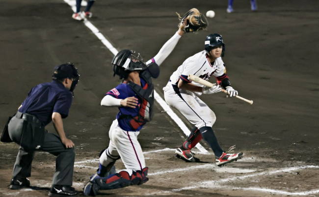 WBSC 공식 홈페이지 캡쳐