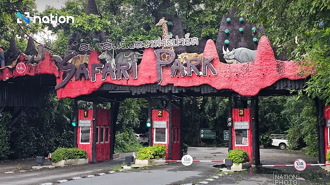 한국인 관광객들도 많이 찾는 태국 방콕 사파리월드의 정문. 내셔널타일랜드 캡처