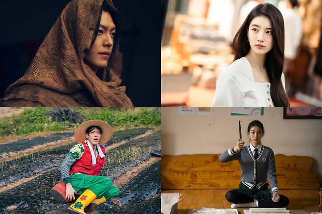 김우빈 수지 / 사진=넷플릭스