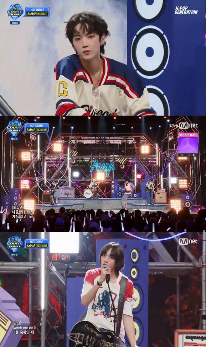 Mnet 엠카운트다운, 에이엠피