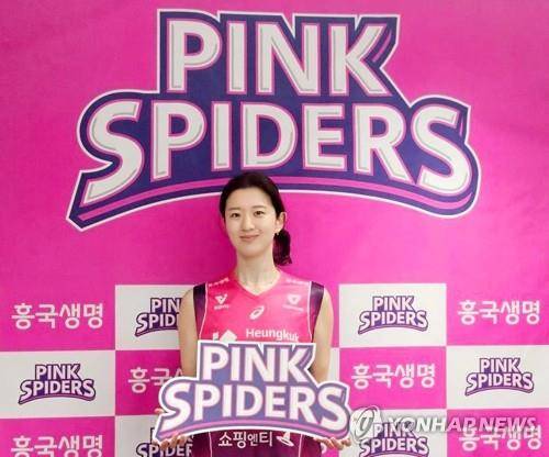 흥국생명의 유니폼을 입은 이다현 [흥국생명 배구단 제공. 재판매 및 DB 금지]