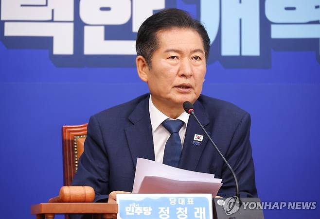 민주당 정청래 대표 (서울=연합뉴스) 황광모 기자 = 더불어민주당 정청래 대표가 10일 서울 여의도 국회에서 열린 최고위원회의에서 발언하고 있다. 2025.9.10 hkmpooh@yna.co.kr