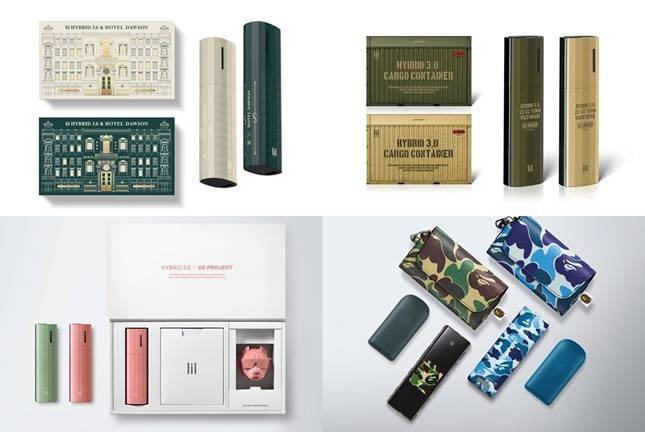 KT&G의 스페셜 에디션 전자담배 / 사진=KT&G