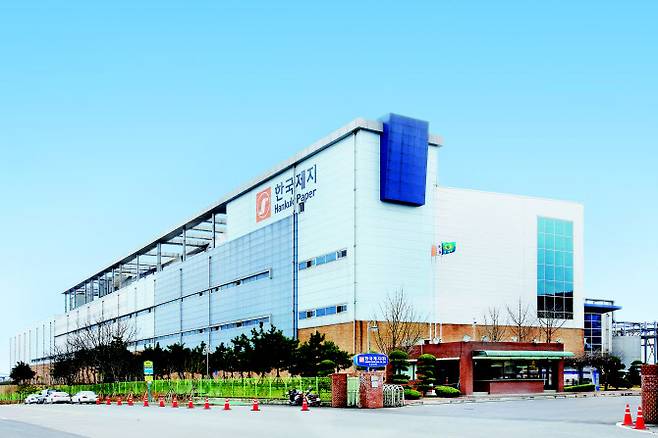 (사진=한국제지)