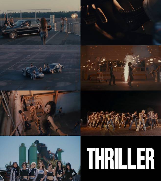 (사진=빅플래닛메이드엔터)