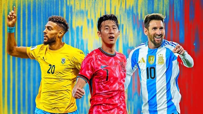 사진캡쳐=MLS 홈페이지