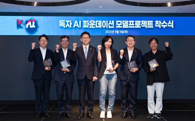 독자 AI 파운데이션 착수식 (사진=과기정통부)