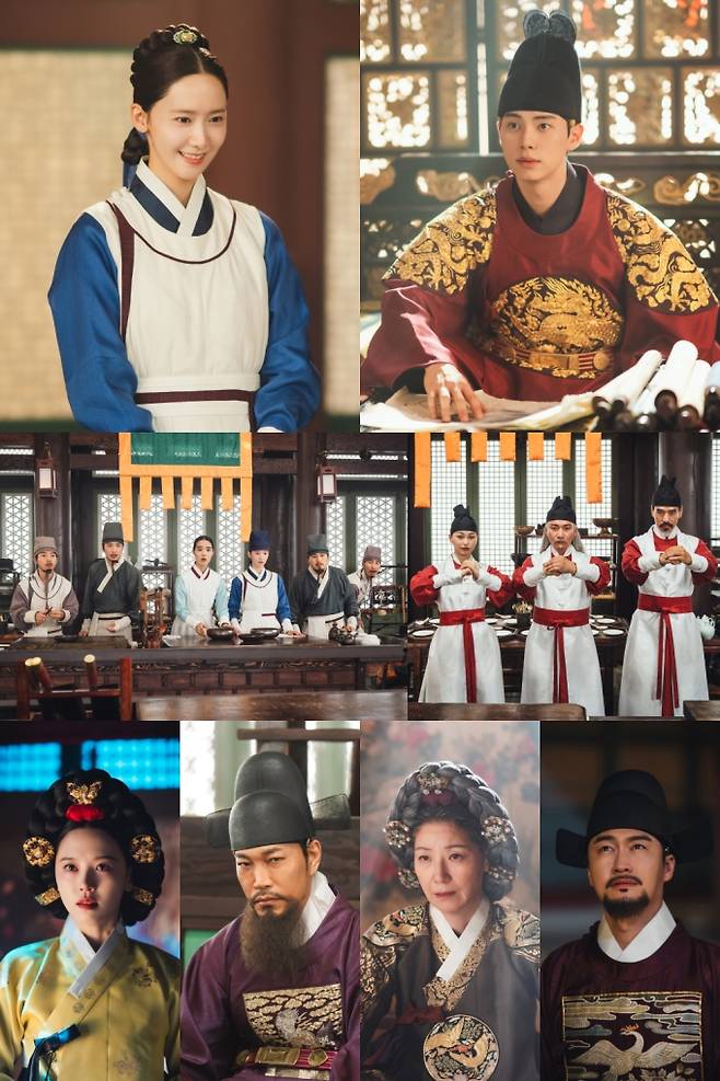 ‘폭군의 셰프’ 임윤아♥이채민 로맨스 2막 관전포인트 (제공: tvN)