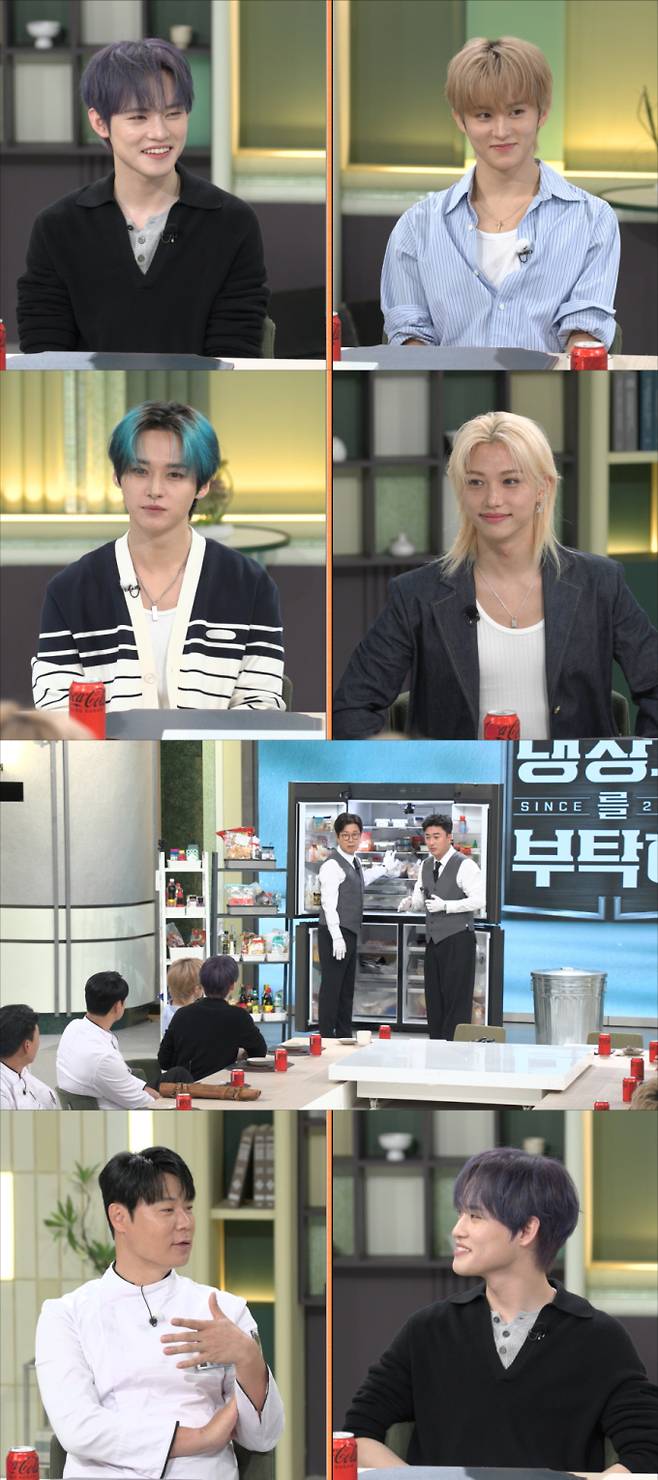 ‘냉장고를부탁해’ NCT 천러 고백 (사진: JTBC)