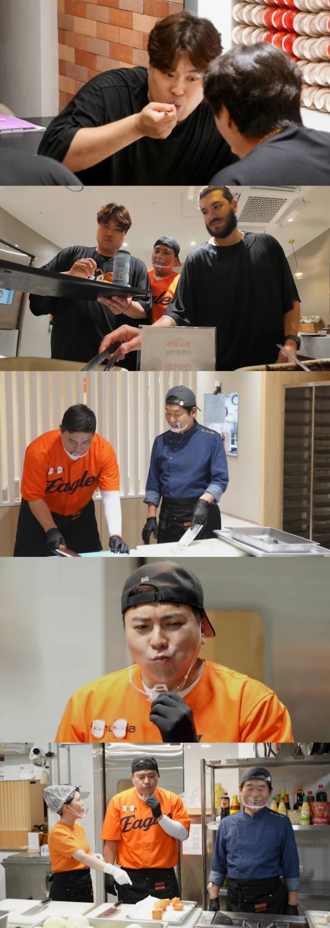 ‘신상출시 편스토랑’(이하 ‘편스토랑’) (제공: KBS 2TV)