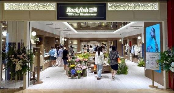 [사진: 베이징 산리툰 매장]