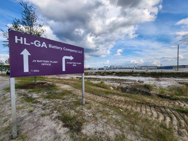 11일 미국 조지아주 브라이언 카운티 엘러벨에 위치한 현대차-LG엔솔 배터리 공장 건설 현장. 엘러벨=연합뉴스