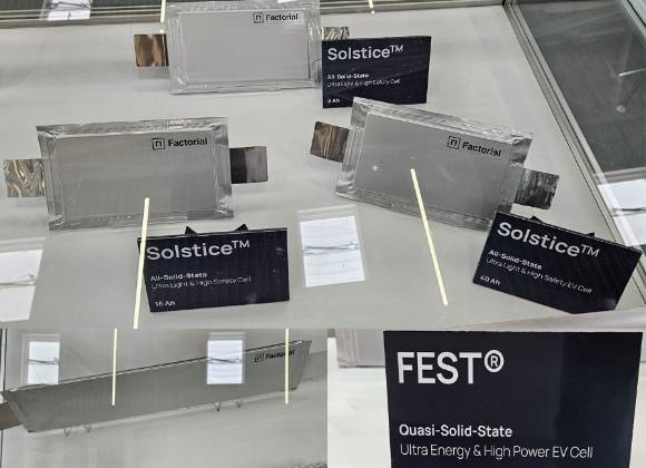 팩토리얼 전시. [사진=정구민 국민대 교수]