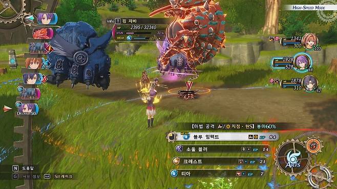 ▲ 통상 턴제 RPG하면 떠오르는 익숙한 구도 외에도