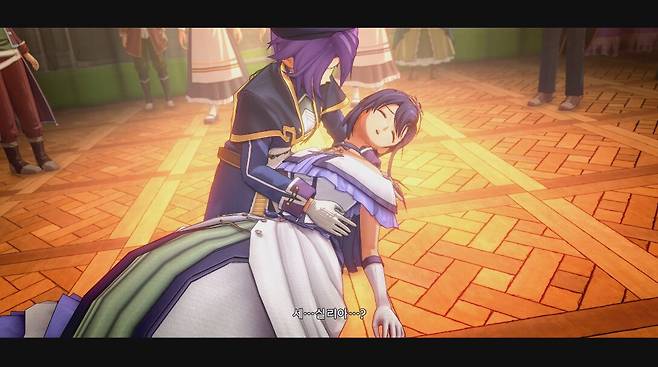 ▲ 그 가슴 설레는 연기를 풀 3D로 확실하게 담아냈다