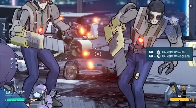 ▲ 3인칭 슈터 위주에, '오네찬바라'식 근접 전투가 한스푼