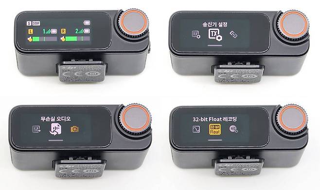 터치스크린을 통해 다양한 기능을 조작할 수 있다 / 출처=IT동아