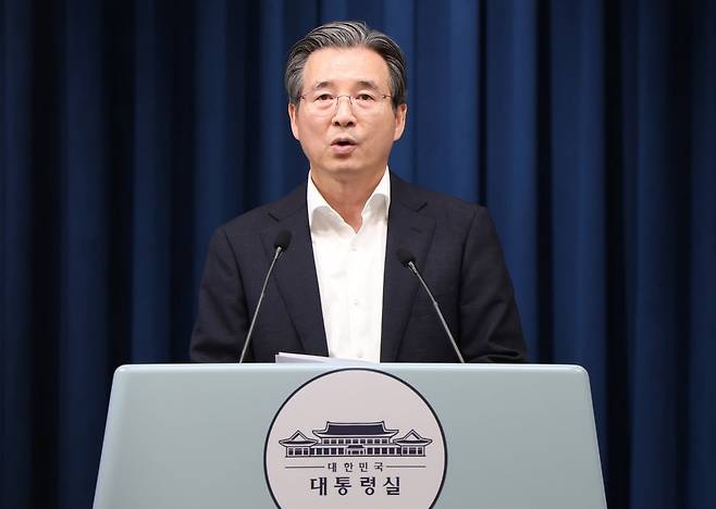 김용범 대통령실 정책실장. 사진=김범준 한국경제신문 기자