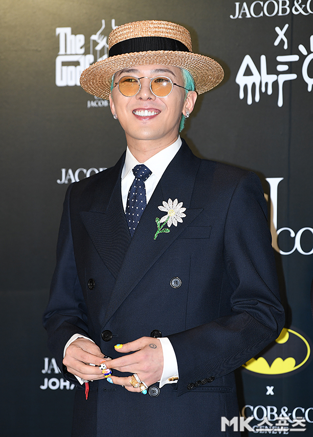 가수 지드래곤이 악성 댓글 및 허위사실 유포 행위에 대해 칼을 빼들었다. / 사진 = 천정환 기자