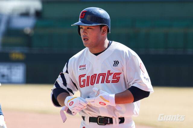 롯데 자이언츠 김동현./롯데 자이언츠