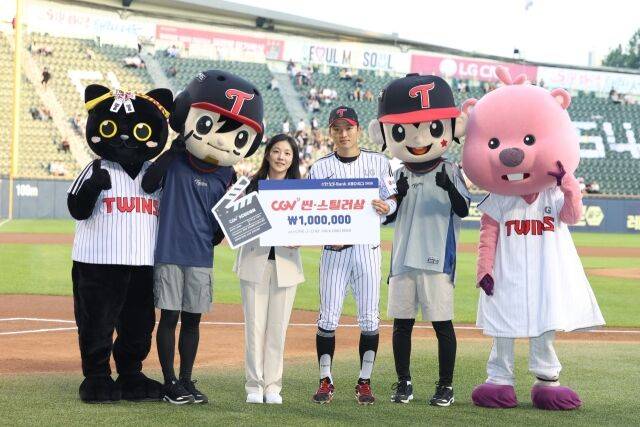 LG 트윈스 박해민./KBO