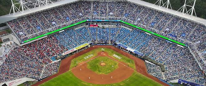 가득 찬 프로야구 관중석. 연합뉴스