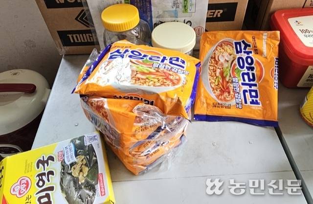 한 봉지만 먹은 라면.