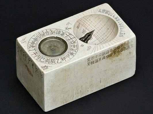 휴대용 앙부일구 윗면. 국가유산청