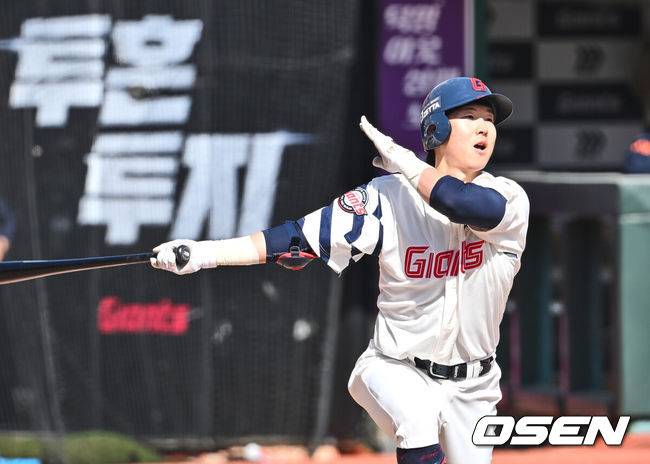 롯데 자이언츠 최항 / OSEN DB