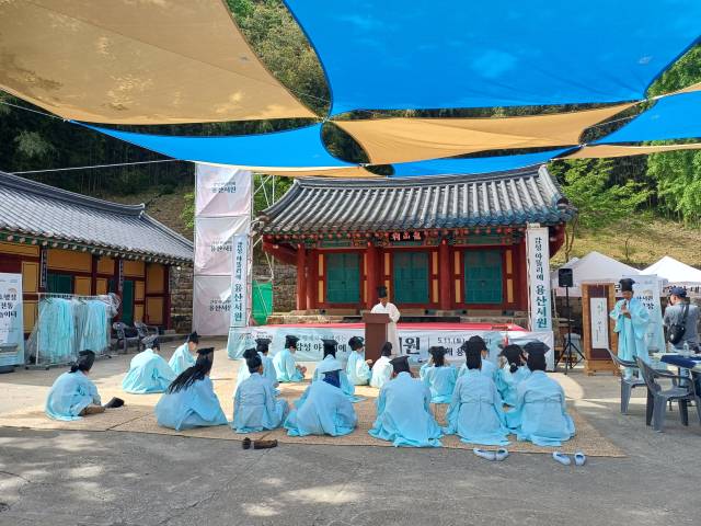 용산서원 문화정원으로 New-學(유학)가자!(강원 동해)